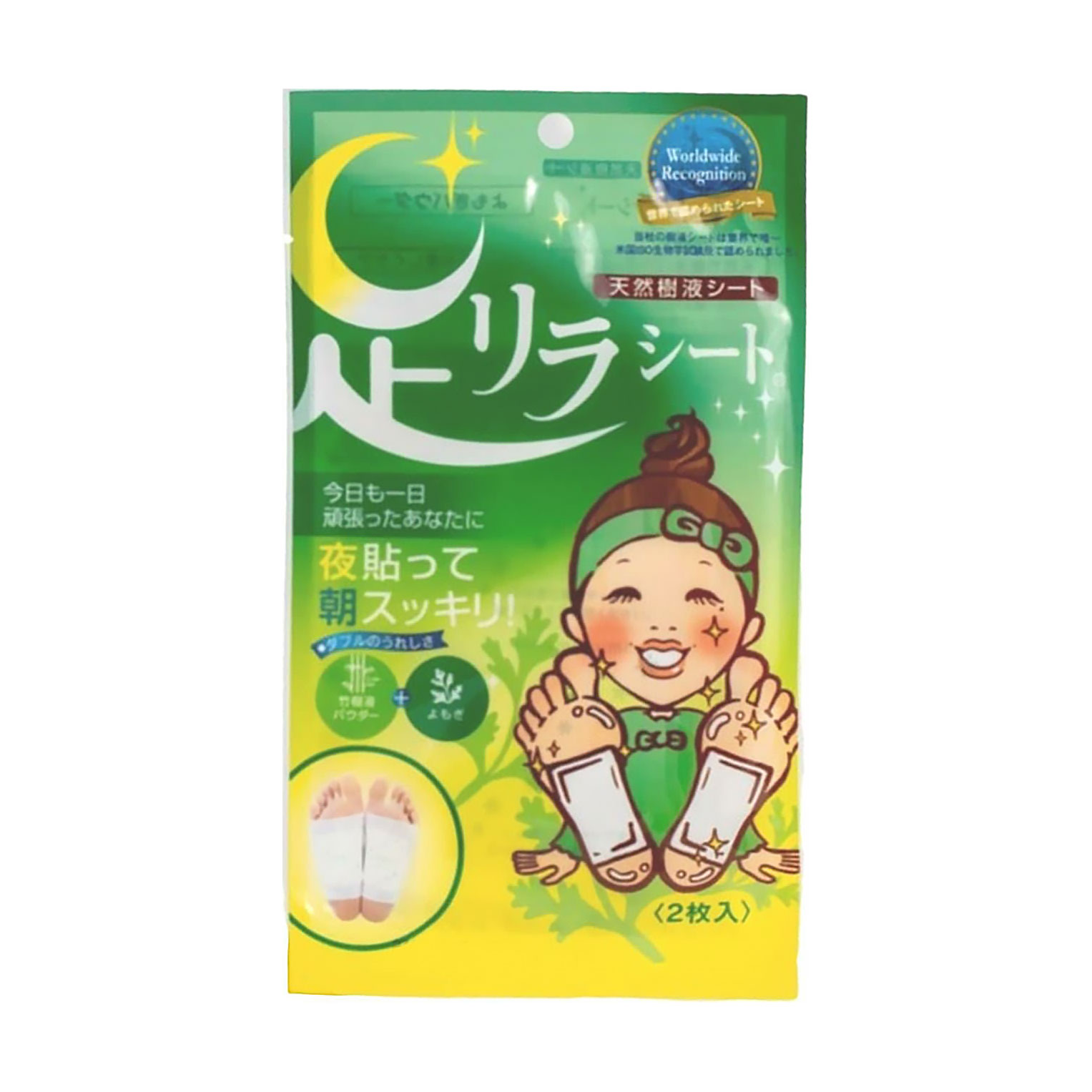 Детокс-пластирі для ніг Megumi Foot Relax Sheet Полин, 2 шт